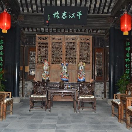 Suzhou Pingjiang Lodge Exteriér fotografie