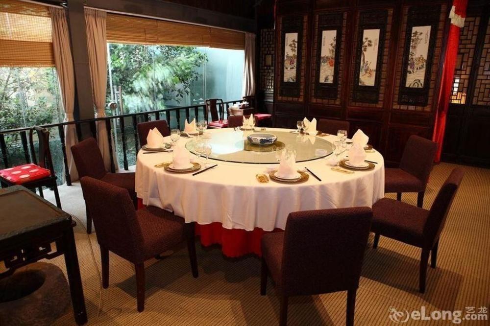 Suzhou Pingjiang Lodge Restaurace fotografie