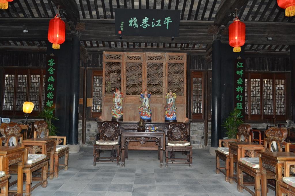 Suzhou Pingjiang Lodge Exteriér fotografie